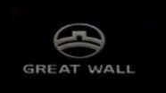   Great Wall Motors